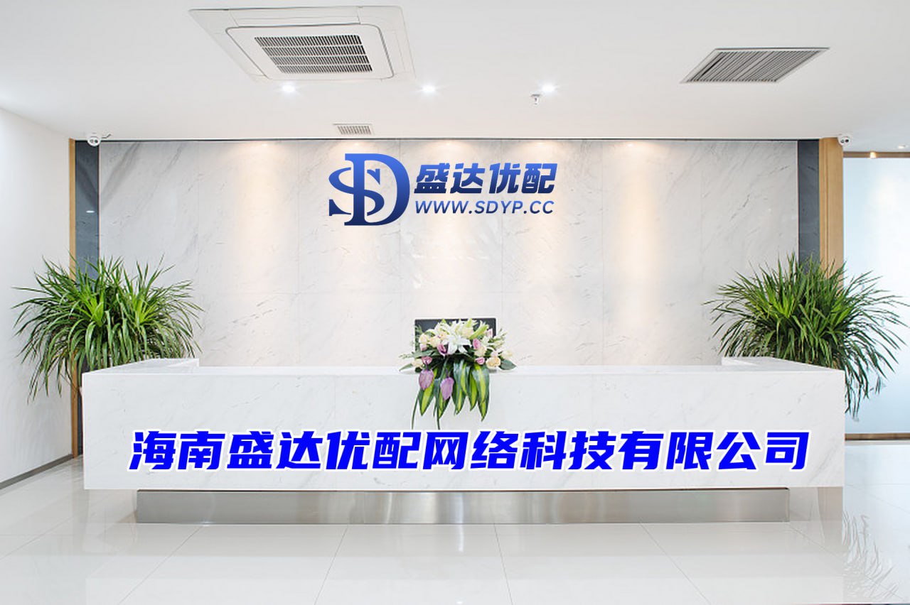 启运配资-在线股票配资门户网-股票怎么开通杠杆-全国炒股配资门户